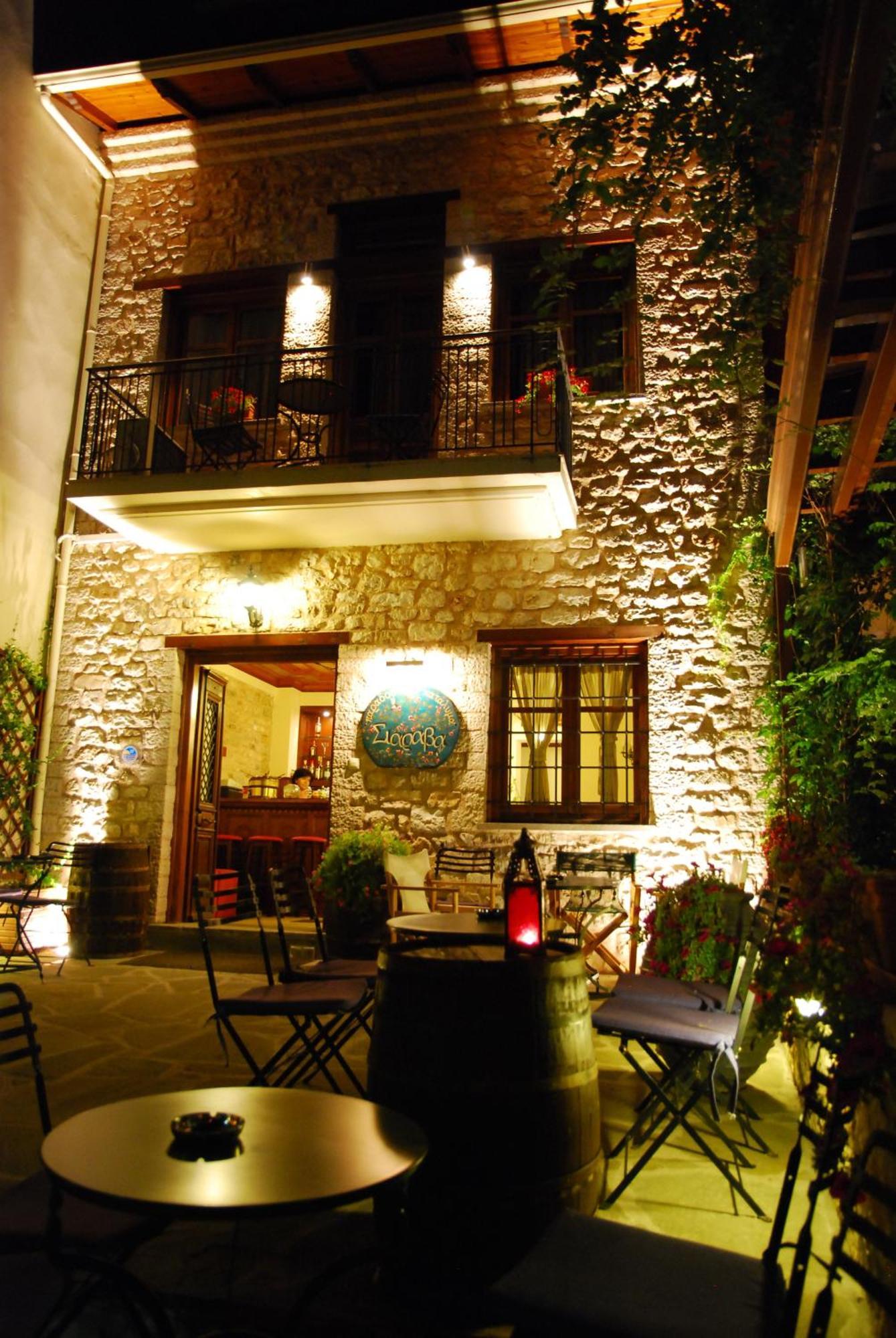 Hotel Siarava Ioannina Exterior foto